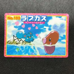 Azurill Pokemon Advanced generation Card Japan Pocket Monsters NINTENDO F/S - Image 1