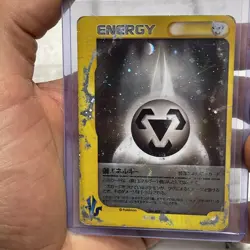 Pokemon Card - Metal Energy Japanese VS Series Reverse Holo HP/MP Vintage TCG - Image 1