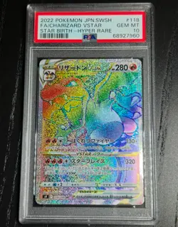 PSA 10 Gem Mint Charizard VSTAR Star Birth 118/100 Rainbow Japanese Card Pokemon - Image 1