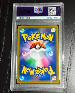 PSA 10 Gem Mint Charizard VSTAR Star Birth 118/100 Rainbow Japanese Card Pokemon - Image 2