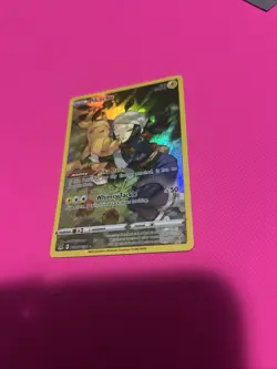 Pokemon TCG Pikachu TG05/TG30 Lost Origin Trainer Gallery Holo Card - Image 2