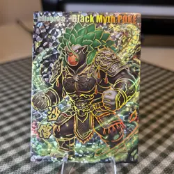 Pokemon Eif Origin 5.0 - Rillaboom Black Myth DR-006 - Qi Yuan Chinese Non TCG - Image 2