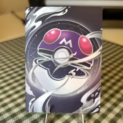 Pokemon Eif Origin 5.0 - Rillaboom Black Myth DR-006 - Qi Yuan Chinese Non TCG - Image 3