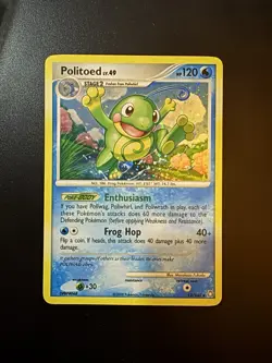 Pokemon TCG Politoed 12/146 Legends Awakened Holo Rare 120 NM/LP - Image 1