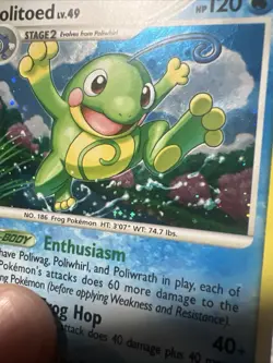 Pokemon TCG Politoed 12/146 Legends Awakened Holo Rare 120 NM/LP - Image 3