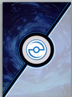 Pokemon Eif Origins 2.0 - Houndoom PM-UR NO. 008 - Chinese Non TCG - Image 2