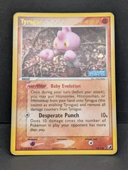 Tyrogue 33/115 EX Unseen Forces Reverse Holo Rare Pokemon TCG Yuka Morii MP+ - Image 3