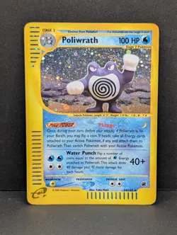 Poliwrath 024/165 Expedition Base Set Holo Rare Pokemon TCG Yuka Morii MP+ - Image 1