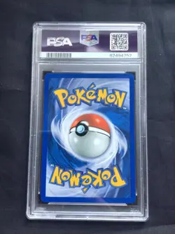 Pokemon: Gym Challenge 1st Edition Common: Transparent Walls 125/132 PSA 9 - Image 4