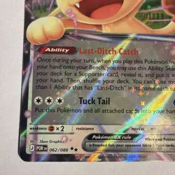 Meowth EX 62/88 - 62 Double Rare - Perfect Order - Pokemon TCG - NM Near Mint - Image 5