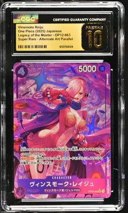 One Piece Vinsmoke Reiju OP12-063 Alt Art SR CGC PRISTINE 10 BLACK LABEL WAIFU - Image 1