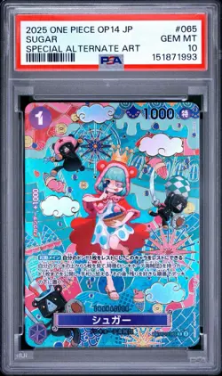 2025 ONE PIECE OP 14 JP SUGAR SPECIAL ALTERNATE ART #065 GEM MT PSA 10 - Image 1