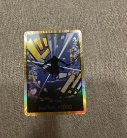 DON!! Card (Zoro) (Gold) Premium Booster -The Best- Foil - Image 1