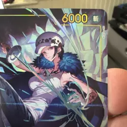Trafalgar Law EB03-062 SEC Parallel Heroines Edition ONE PIECE Card Japanese (b) - Image 3