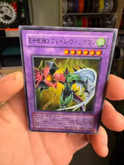 Yugioh Card VJC-JP008 Elemental HERO Flame Wingman | Parallel Japanese - Image 3