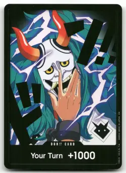 DON!! Card (Yamato) DON!! Premium Booster -The Best- Vol. 2 NM - Image 1