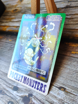 Caterpie - Vintage 1997 Bandai Pokemon Carddass Card - Japanese - Image 4