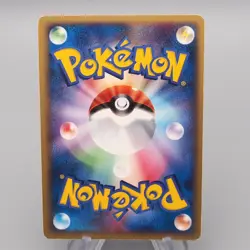 Pokemon Card Mew 005/016 1st Edition Holo Rare NM-EX Japanese r982 - Image 2