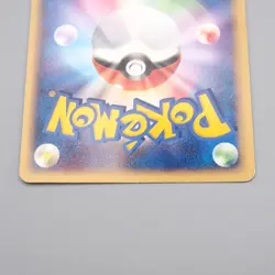 Pokemon Card Mew 005/016 1st Edition Holo Rare NM-EX Japanese r982 - Image 5