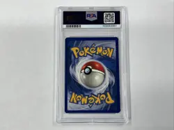 1999 WOTC POKEMON JUNGLE 1ST EDITION PIDGEOT 8/64 HOLO FOIL RARE PSA 8 NM-MT - Image 5