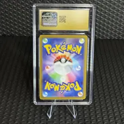 Zoroark Pristine 10 091/172 S12a: Vstar Universe Holo (Japanese) Pokemon TCG - Image 2