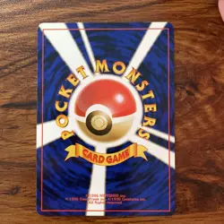 Pokemon Vintage BANNED ART Sabrina's Gaze Challenge from the Darkness (Japanese) - Image 2