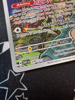 Fan Rotom 250/217 Pokemon TCG Ascended Heroes Illustration Rare English - Image 2