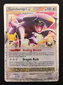 Garchomp C LV. X 145/147 Pokemon Celebrations Near Mint - Image 1
