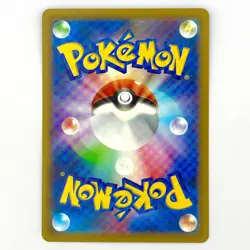 Ditto - Holo S12a: VSTAR Universe 117/172 NM Japanese Pokemon TCG - Image 2