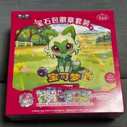 IN STOCK 2026 Pokemon TCG S-Chinese Exclusive Gem Pack Badge Set NEW Sealed Case - Image 1