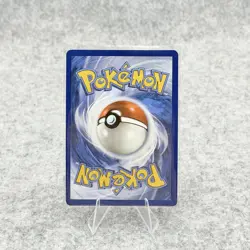 Ultra Ball Trainer 264/217 Ultra Rare Full Art Ascended Heroes Pokemon TCG - Image 4