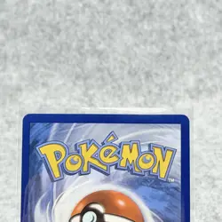 Ultra Ball Trainer 264/217 Ultra Rare Full Art Ascended Heroes Pokemon TCG - Image 5