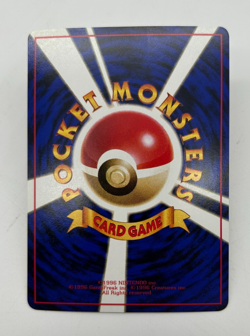 Hitmonchan Japanese Pokemon Card Vending Machine Series #2(Red)1998 - 027/036 NM - Image 2