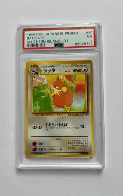 RARE! Raticate Southern Islands Japanese Pokemon PSA 7 NM - Image 1