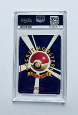 RARE! Raticate Southern Islands Japanese Pokemon PSA 7 NM - Image 2