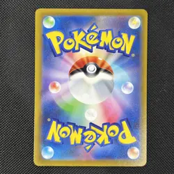 Ralts Art Rare 083/078 Scarlet SV1S Japanese Full Art Pokemon TCG NM - Image 2
