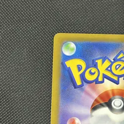 Ralts Art Rare 083/078 Scarlet SV1S Japanese Full Art Pokemon TCG NM - Image 3