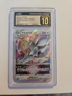 Pokemon CGC Pristine 10 Arceus VSTAR Triple Rare Holo S12a 127/172 JP 2022 - Image 1