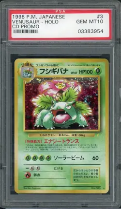 1998 Pokemon Japanese Venusaur Holo CD Promo #3 PSA 10 - Image 1