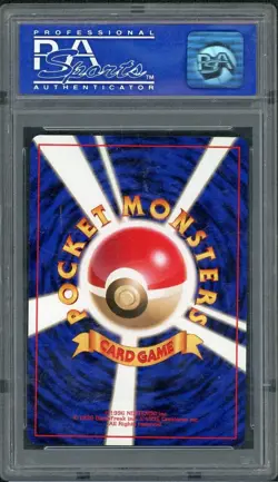 1998 Pokemon Japanese Venusaur Holo CD Promo #3 PSA 10 - Image 2