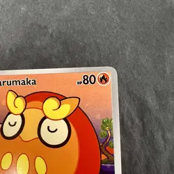 Pokemon Black Bolt Darumaka 097/086 Art Rare AR Illustration Rare NM - Image 3