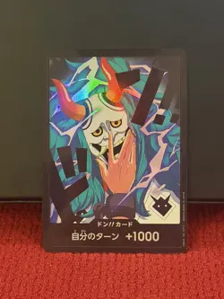 One Piece TCG Don !! Card Yamato Parallel Japanese Holo - Image 1