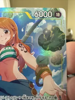 Nami (EB03-053) (Alt Art) - EB: One Piece Heroines Edition (EB-03) NM JP (a) - Image 3