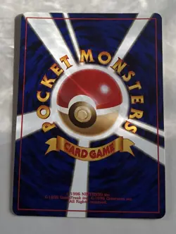Jolteon No.135 Holo Jungle Japanese Pokemon Card Old Back Vintage Rare LP SWIRL - Image 4
