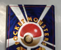 Jolteon No.135 Holo Jungle Japanese Pokemon Card Old Back Vintage Rare LP SWIRL - Image 5