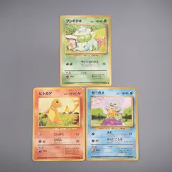 Pokemon Card Bulbasaur Charmander Squirtle 3cards 1996 Old Back Japanese s813 - Image 1