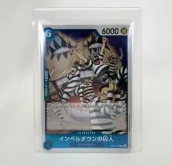 Prisoner of Impel Down OP16-042 R One Piece The Time of Battle Card Japanese - Image 3