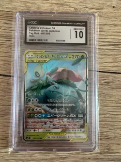 Pokemon Celebi & Venusaur GX Holo CGC 10 Tag Bolt Japanese 2018 001/095 - Image 1
