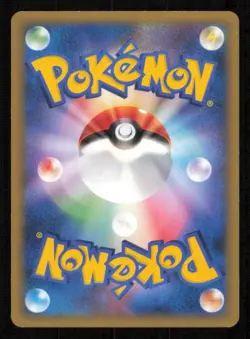 SCYTHER 005/080 POKEMON CARD JAPANESE L2 REVIVING LEGENDS COMMON 1st ED PLAYED - Image 2