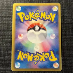 Shiny Rayquaza 144/BW-P Promo Nobunaga's Ambition Pokemon Japanese TCG LP (8) - Image 2